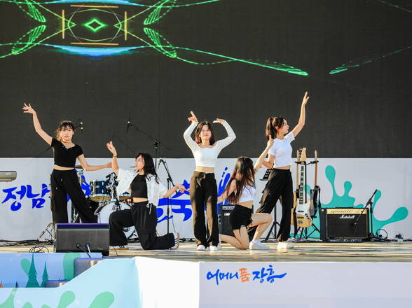 제16회 정남진 장흥 물축제 장흥군 청소년 동아리 연합회 공연