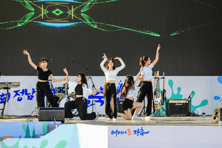 제16회 정남진 장흥 물축제 장흥군 청소년 동아리 연합회 공연