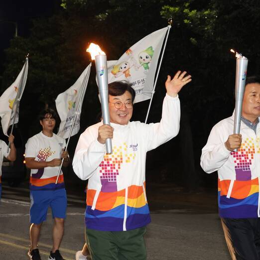 제104회 전국체육대회 및 제43회 전국장애인체육대회 성화봉송.안치식(1)(크게보기)