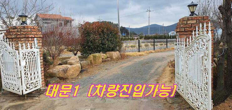 대덕3