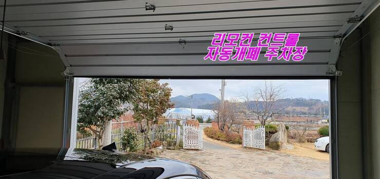 대덕4