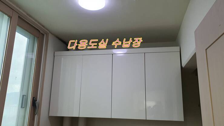 정하3