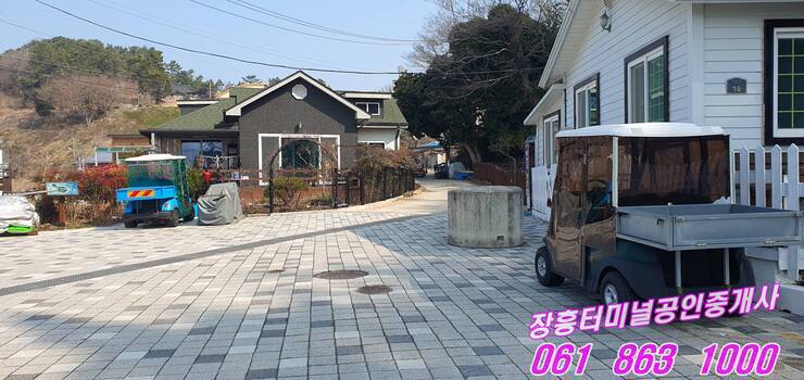 가우도6