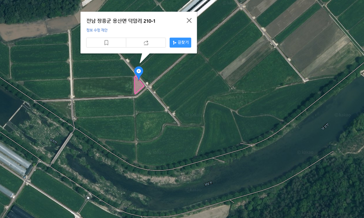 논1