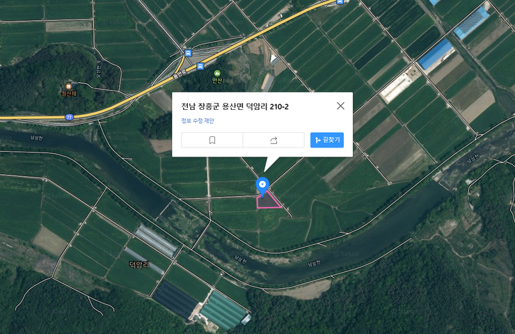 논2
