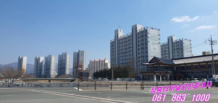 토지1