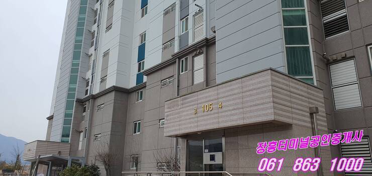 코아루1
