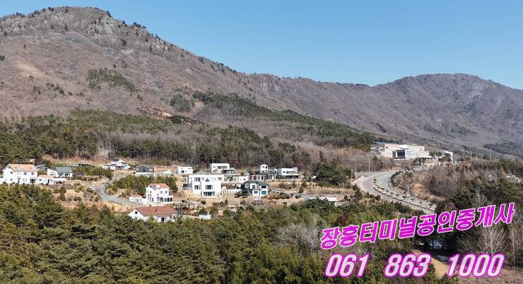 기산리4
