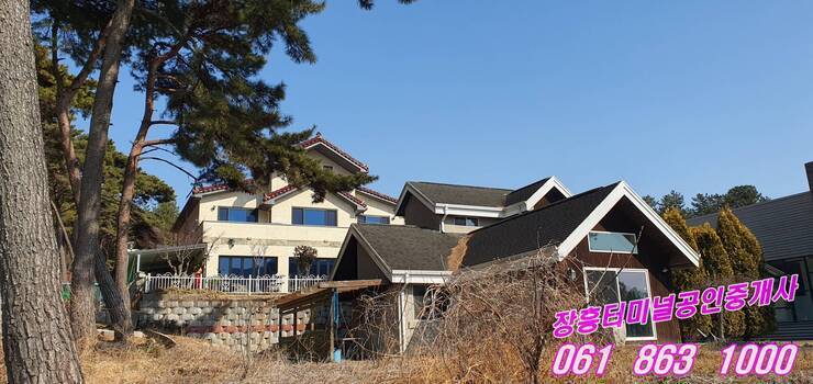 기산리7