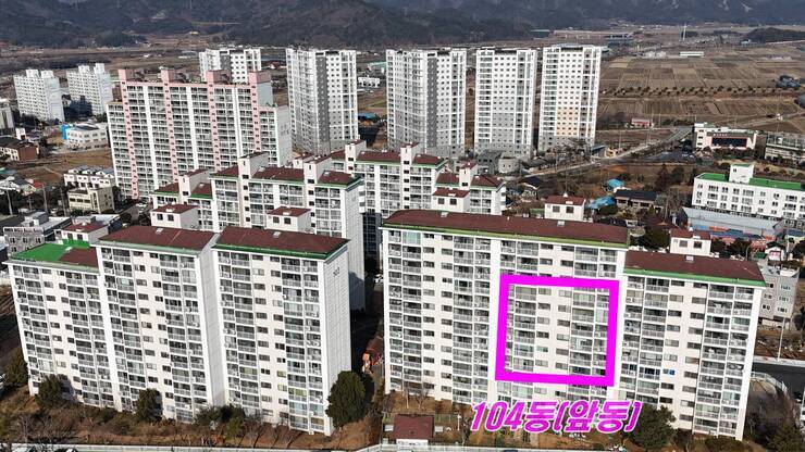 주공1