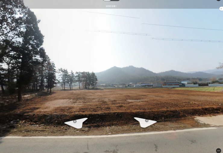 토임