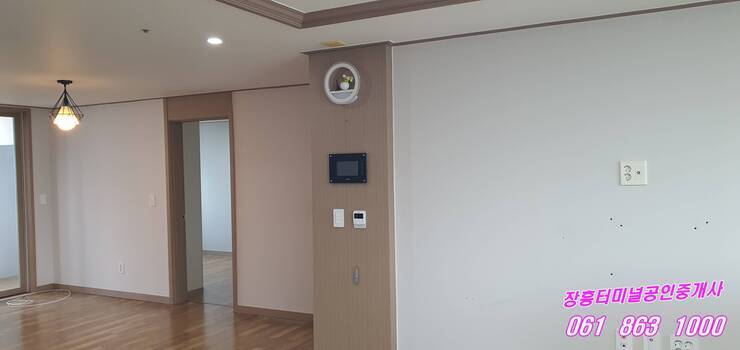 수창휴그린3
