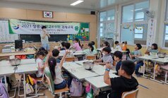 2021 학교4-H회 과제학습활동