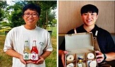 장흥군, 미래 농업 중심 \'차세대 청년사업가\' 양성