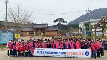 탄소중립1