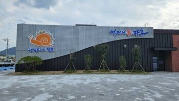 장흥군농업기술센터 신청사