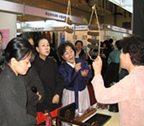 국제 차 문화대전(서울 코엑스) 