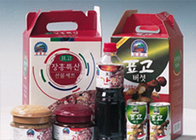 버섯가공식품 개발