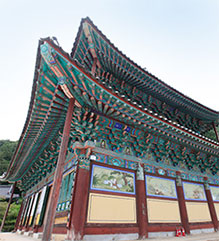 Daeungbojeon Hall