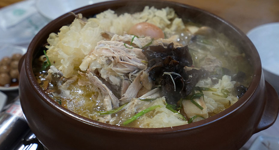 Korean Dendropanax Chicken Soup