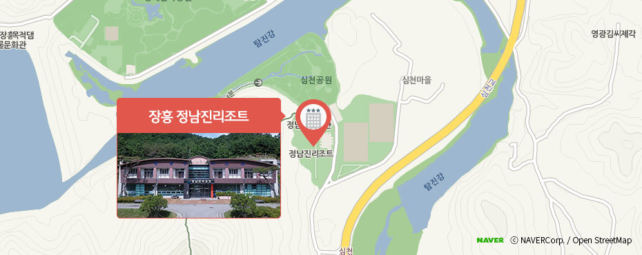 장흥 정남진리조트 오시는 길