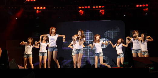 소녀시대!!