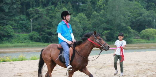 승마체험