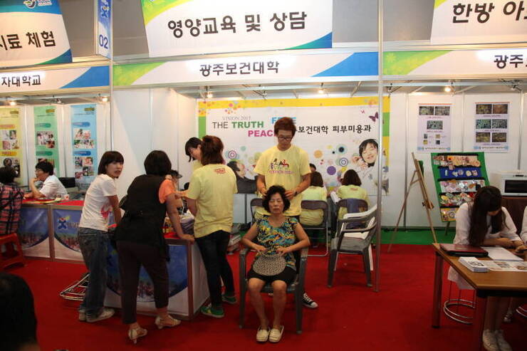 kIMG_0570.jpg