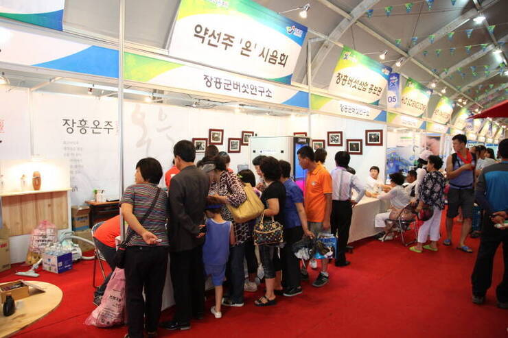 kIMG_0574.jpg