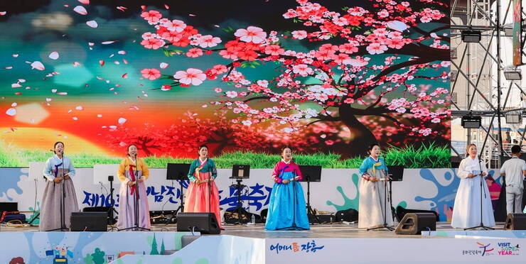 제16회 정남진 장흥 물축제 장흥 POP 콘서트
