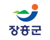 장흥군청 JANGHEUNG