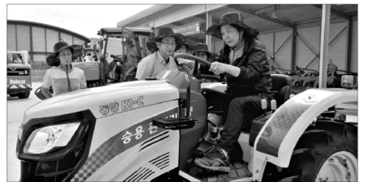 농기계 순회 수리 교육