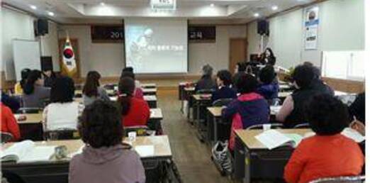 2017 슬슬발효아카데미 전통차 과정 이론