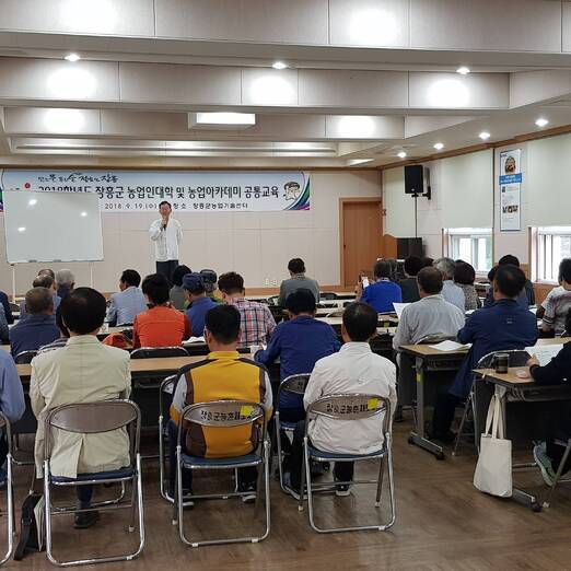공통1