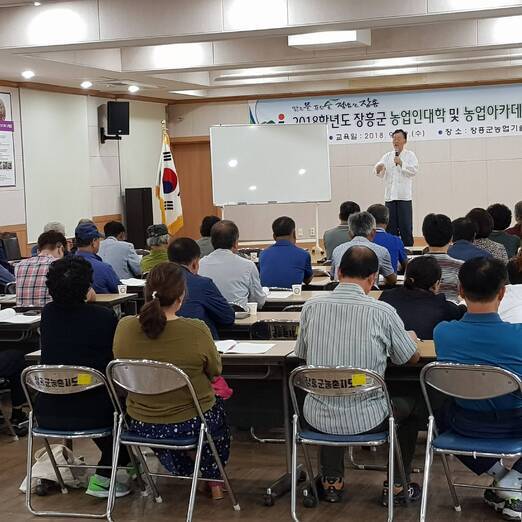 공통2