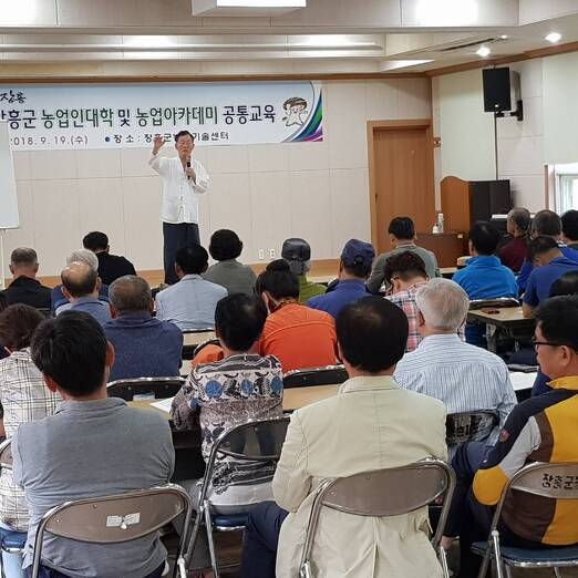 공통4