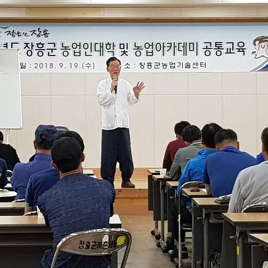 공통5
