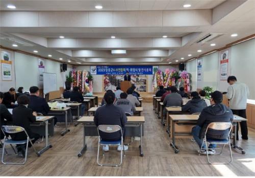 장흥군, 청년 농업인 대상「4-H 신규회원모집」