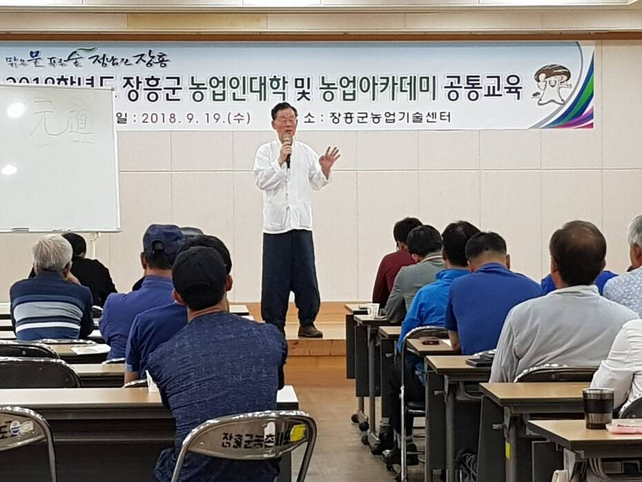 공통5