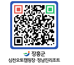 장흥오토캠핑장 QRCODE - 사이트맵 페이지 바로가기 (http://www.jangheung.go.kr/jhcamp/rjaux1@)
