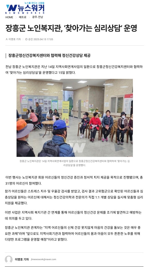 보도자료