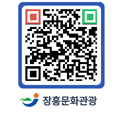 문화관광 홈페이지 QRCODE - 사이트맵 페이지 바로가기 (http://www.jangheung.go.kr/tour/tcv35c@)