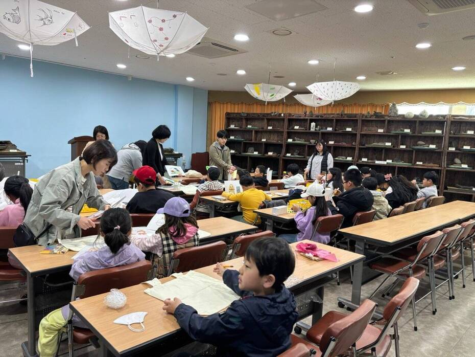 체험1