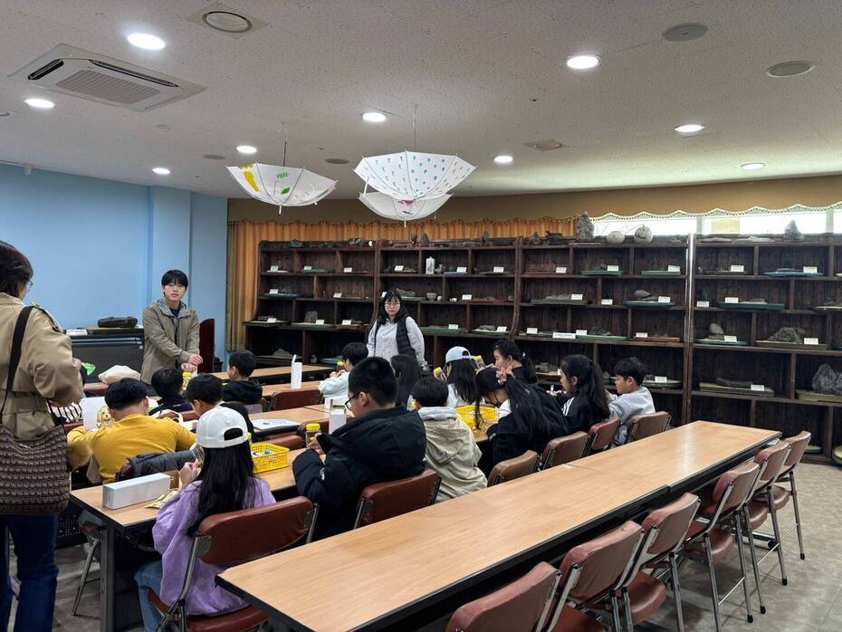 체험2