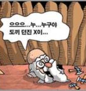 1번이미지