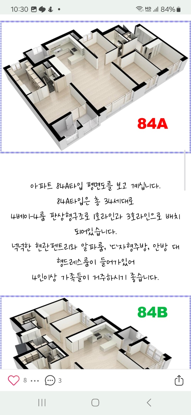 1740286514120-5.jpg