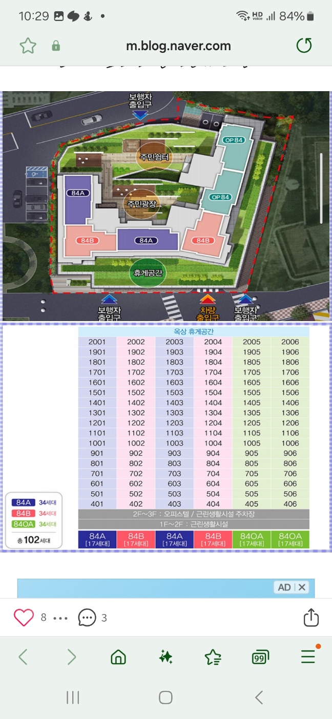 1740286514120-6.jpg