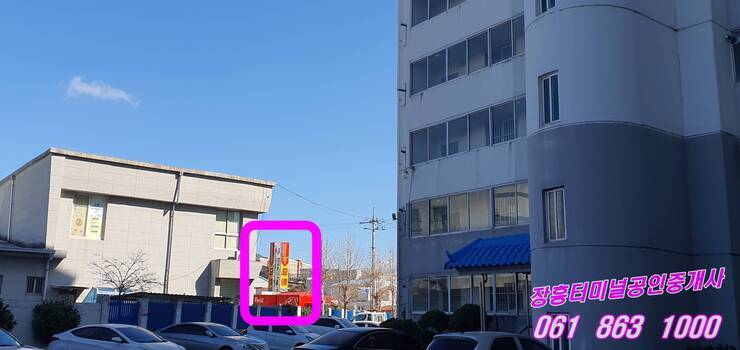 미래2