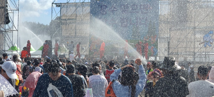정남진장흥물축제