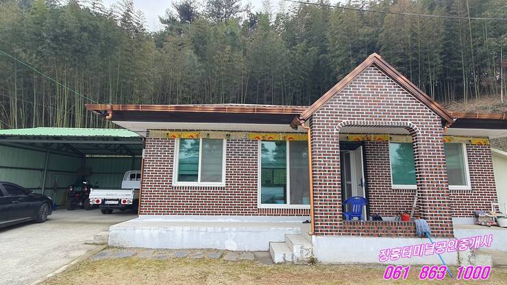 주택3